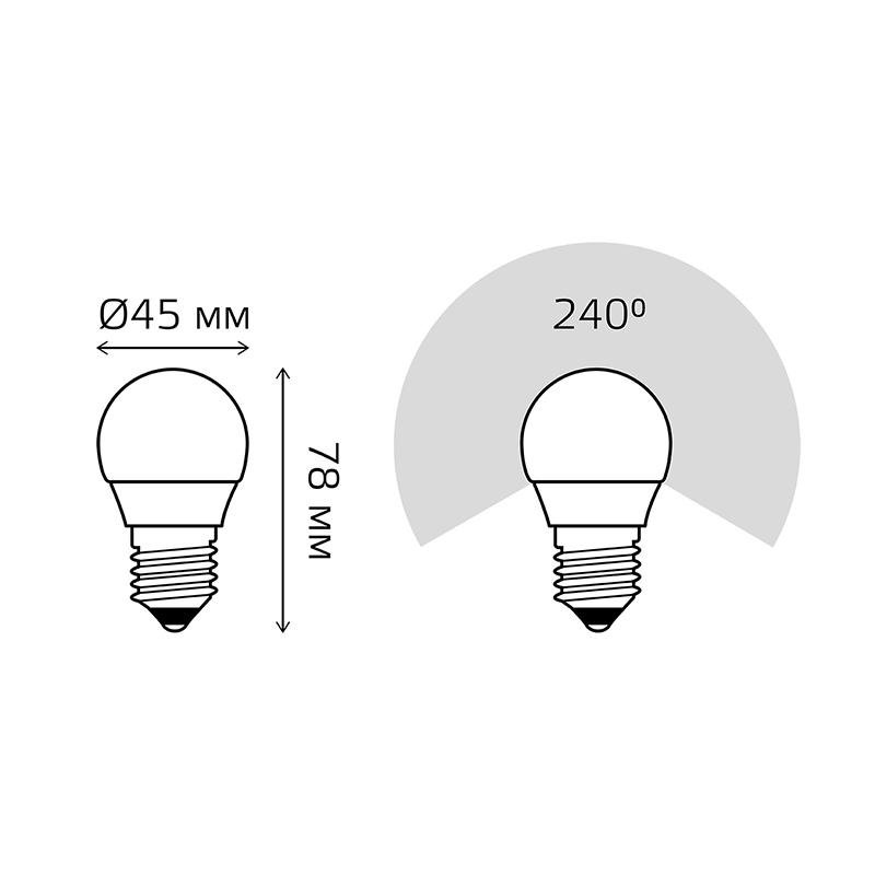 Лампа светодиодная Gauss LED Elementary 8 Вт E27 шарообразная 4100 K нейтральный белый свет