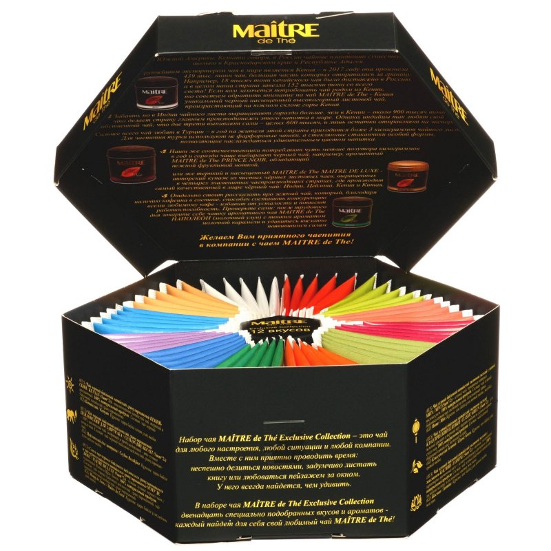 Чай MAITRE (Мэтр) «de The Exclusive Collection», набор, 12 видов, 60 пакетиков в конвертах по 2 г
