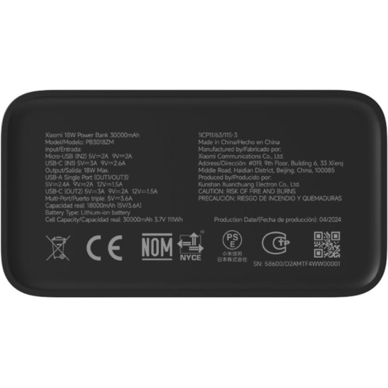 Внешний аккумулятор Xiaomi 18W Power Bank 30000mAh GL BHR9126GL