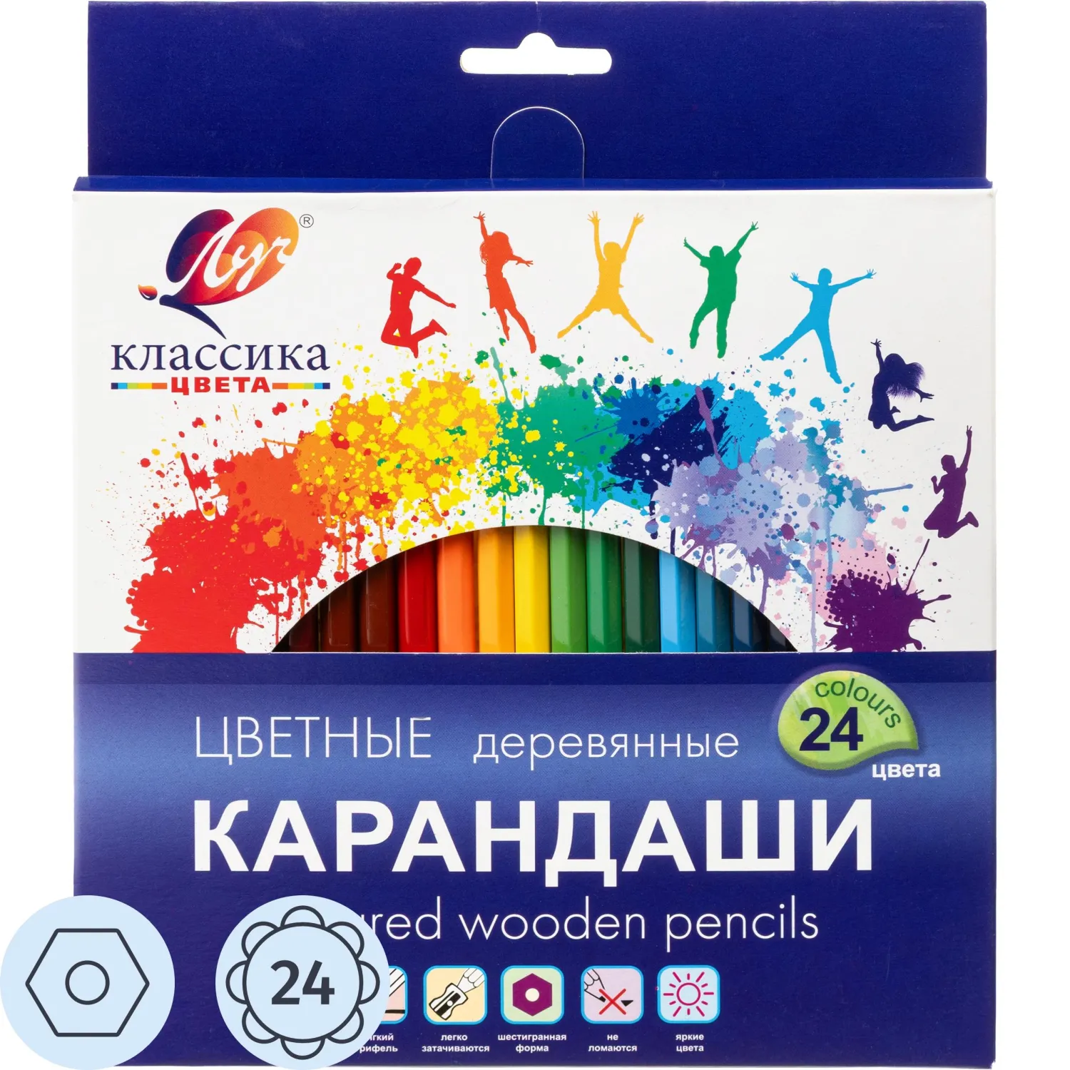 превью Карандаши цветные Луч Классика 24 карандаша 24 цвета шестигранные