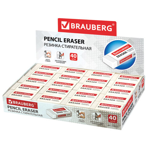 Ластик BRAUBERG «Simple», 38×20×10 мм, бумажный рукав, термопластичная резина, 228073