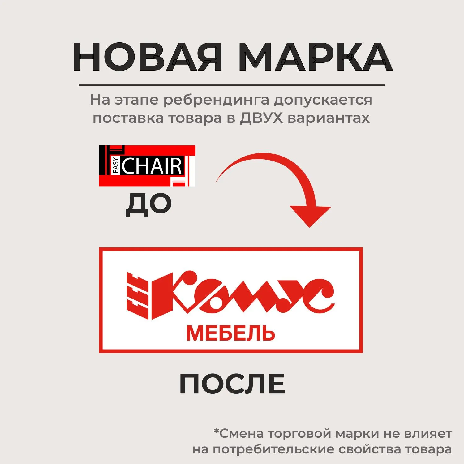 Кресло BN_Hg_EChair-588 TTW сетка/ткань/кожзам черный хром