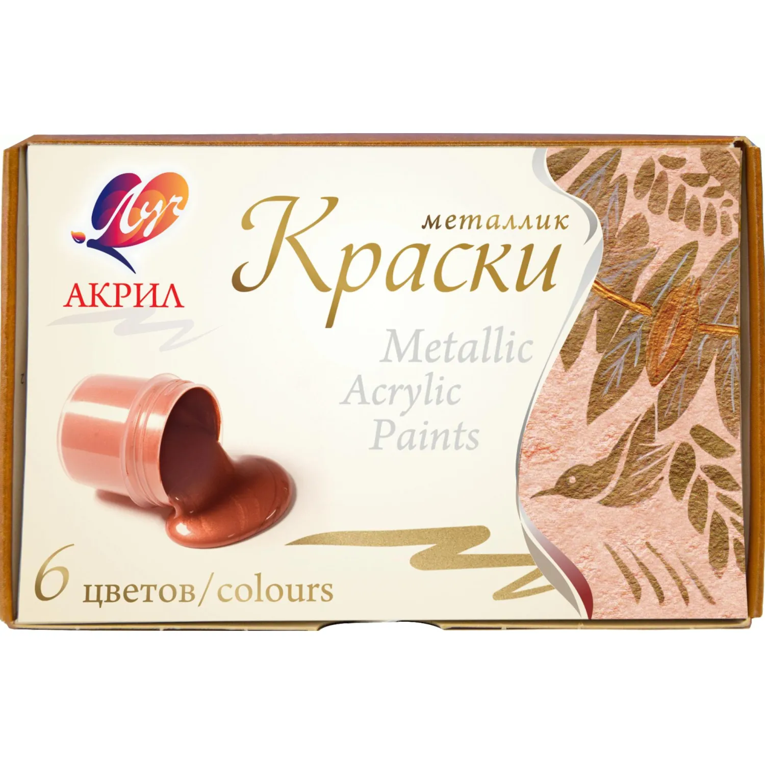 Акриловые краски 6 цветов металлик
