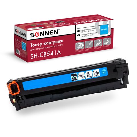 превью Картридж лазерный SONNEN (SH-CB541A) для HP CLJ CP1215/1515 ВЫСШЕЕ КАЧЕСТВО, голубой, 1400 страниц