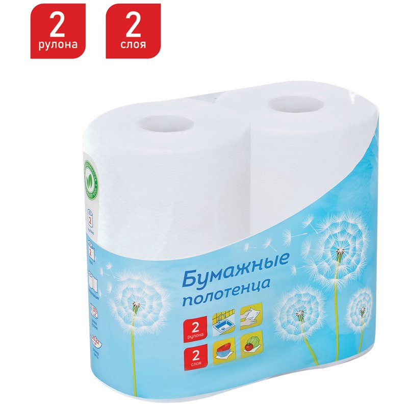 Полотенца бумажные в рулонах OfficeClean, 2-слойные, 2шт., 37.5м/рул., тиснение, белые