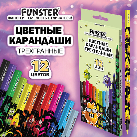 Карандаши цветные FUNSTER (ФАНСТЕР) МОНСТРИКИ, 12 цветов, черный корпус с принтом, трехгранные