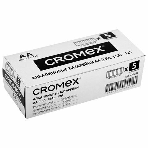 Батарейки алкалиновые «пальчиковые» КОМПЛЕКТ 12 шт., CROMEX Alkaline, AA (LR6.15A), спайка