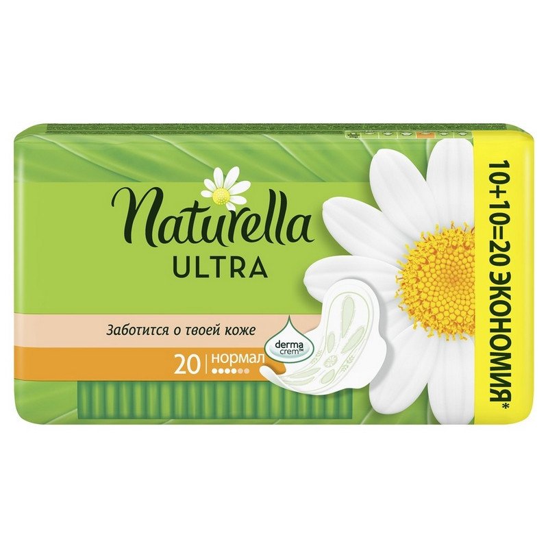 превью Прокладки женские гигиенические Naturella Ultra Normal Duo 20 штук в упаковке