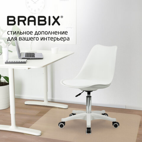 Кресло стул BRABIX «Eames MG-310 PL», пластик белый, экокожа белая