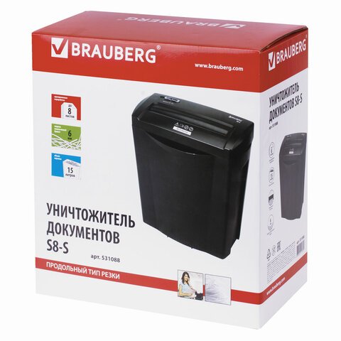 Уничтожитель (шредер) BRAUBERG S8-S, для 1-3 человек, 2 уровня секретности, полоски 6 мм, 8 листов, 15 л