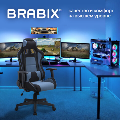 Кресло компьютерное BRABIX «GT Racer GM-100», две подушки, ткань, черное/голубое