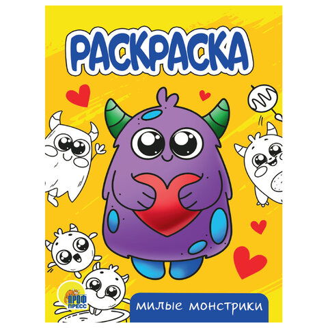 Раскраски «Для девочек»КОМПЛЕКТ 12 шт. А5140×200 мм16 стр. ПП