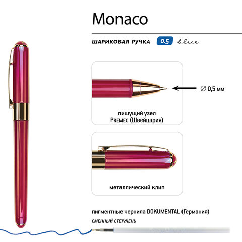Ручка шариковая BRUNO VISCONTI MONACO PEARL, СИНЯЯ, пурпурный корпус, линия 0.4 мм, 2