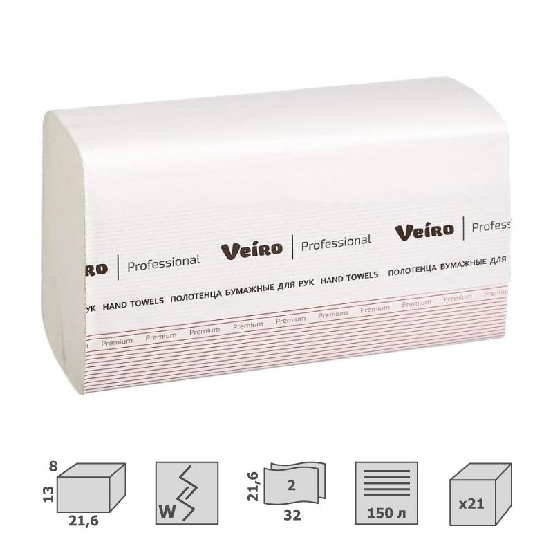 превью Полотенца бумажные д/держ.Veiro F2 Premium 2сл.150л/пач21пач/корW-слож.KW30