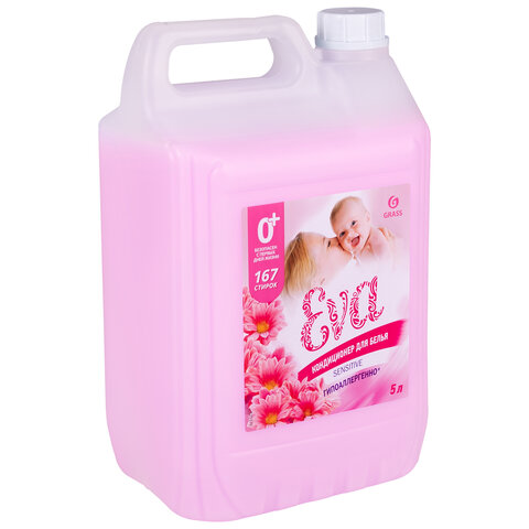 Кондиционер-ополаскиватель для белья 5 л GRASS «EVA» sensitive, концентрированный