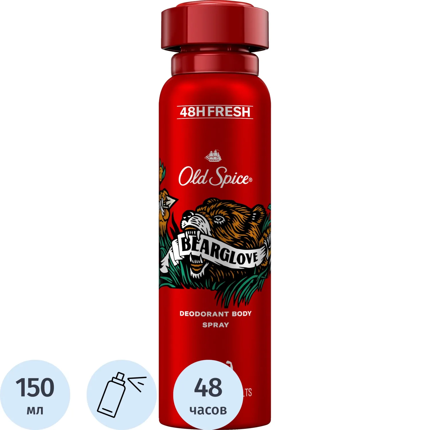 превью Дезодорант OLD SPICE Bearglove мужской аэрозольный 150мл