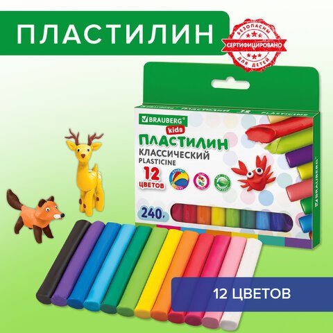 Пластилин классический BRAUBERG KIDS, 12 цветов, 240 г, ВЫСШЕЕ КАЧЕСТВО