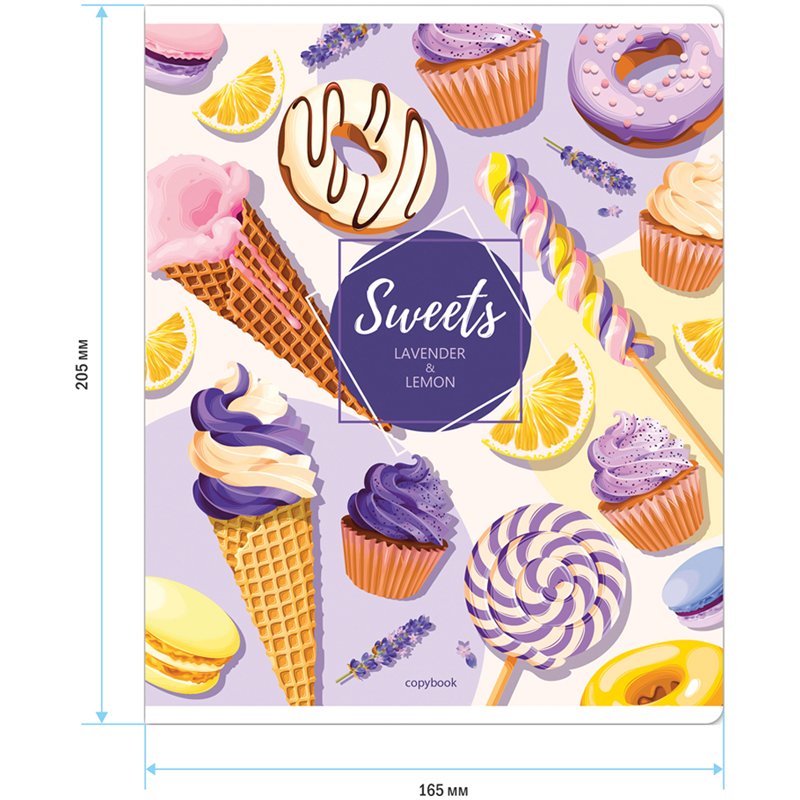 Тетрадь 48л., А5, клетка ArtSpace «Рисунки. Bright sweets», эконом