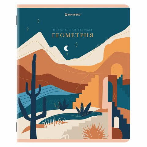 Тетради предметные, КОМПЛЕКТ 12 ПРЕДМЕТОВ, «ELEGANCE», 48 л., SoftTouch, фольга, BRAUBERG