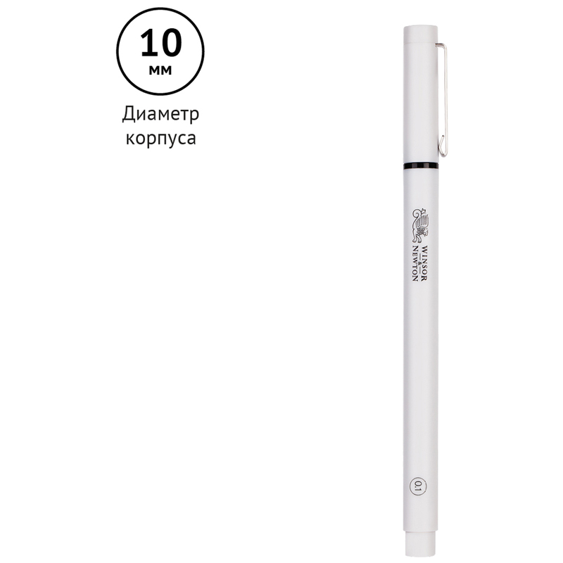 Линер Winsor&Newton, 0.1 мм, цв. черный, пластик