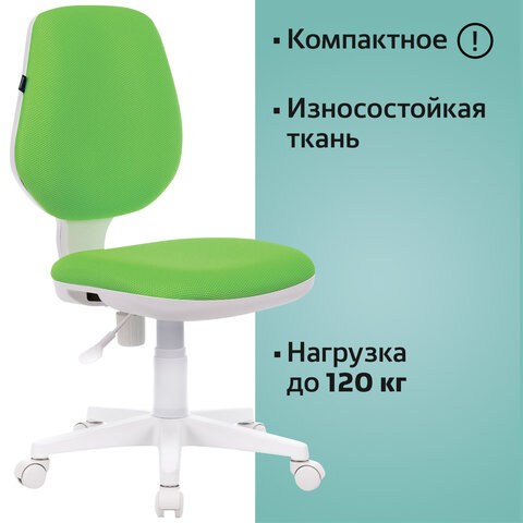 Кресло BRABIX «Fancy MG-201W», без подлокотников, пластик белый, салатовое, 532414