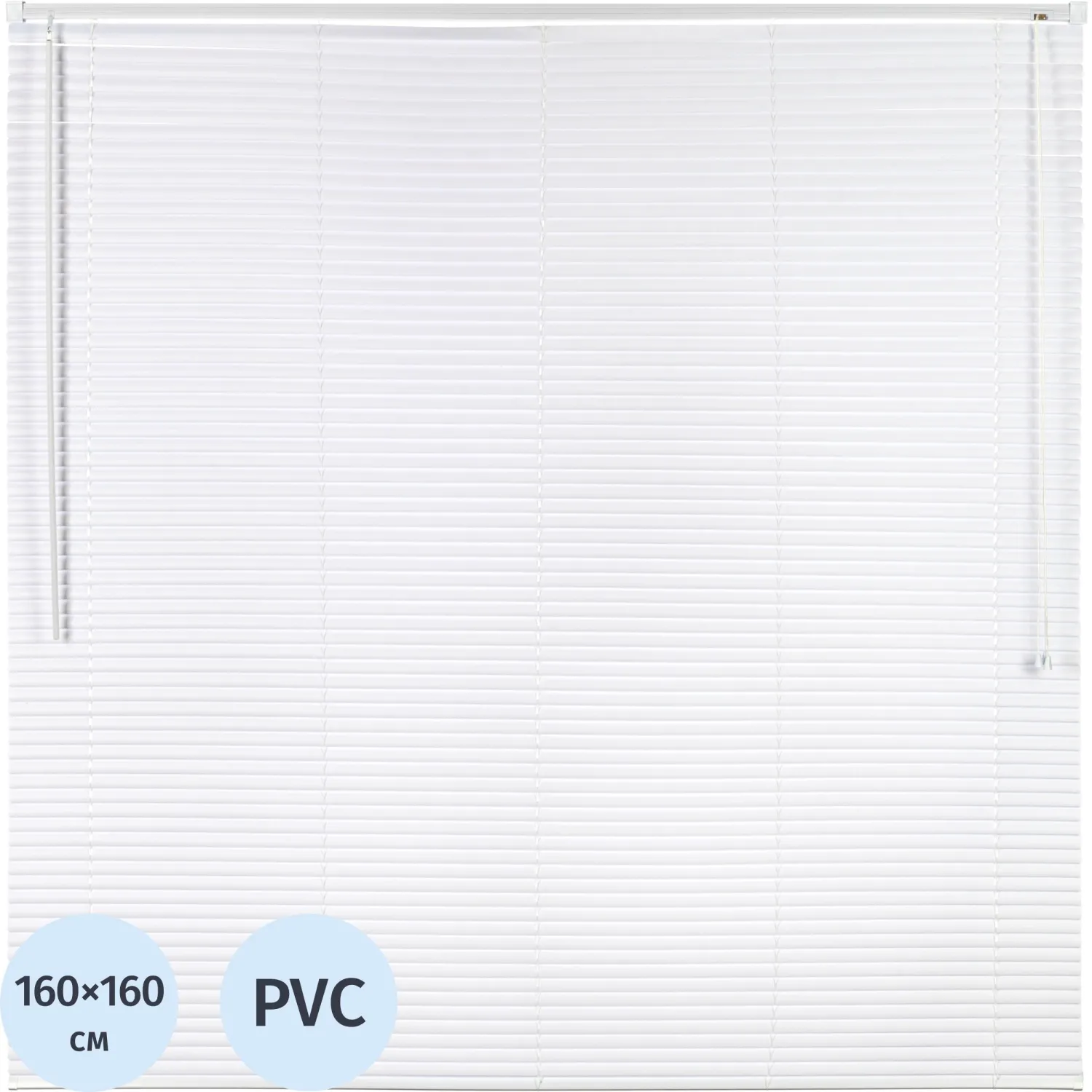 превью Жалюзи Комус Мебель ПВХ 160×160см, белые