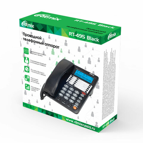 Телефон RITMIX RT-495 black, АОН, спикерфон, память 60 ном., тональный/импульсный режим, черный
