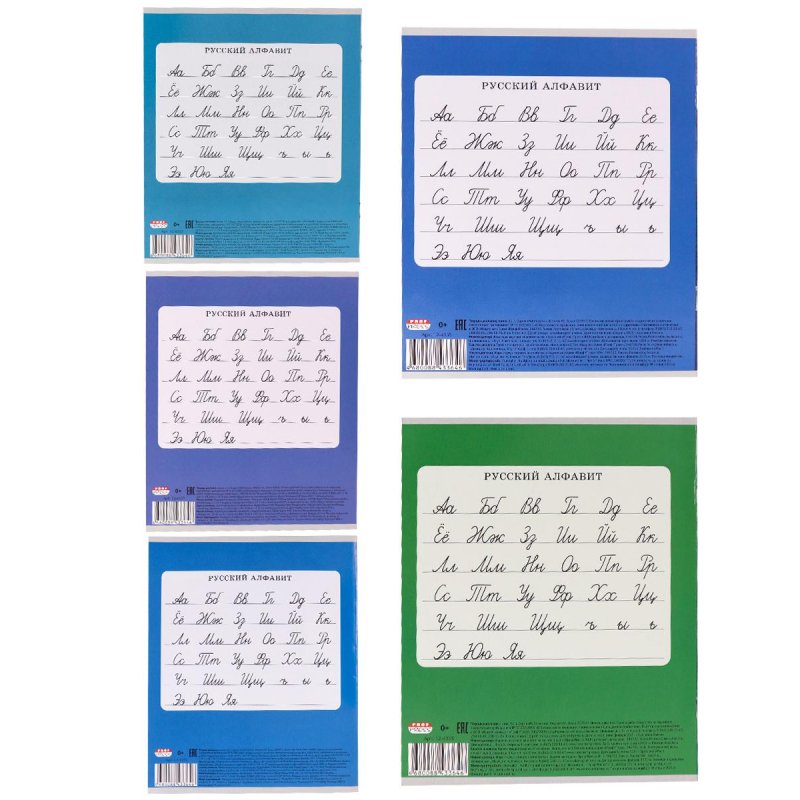 Тетрадь школьная Проф-пресс Робот-воин А5 12 листов в линейку (обложка в ассортименте)