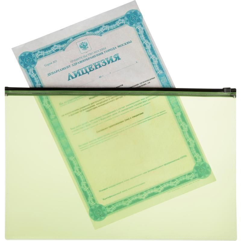 Папка-конверт на молнии Attache Neon А5 150 мкм (8 штук в упаковке)