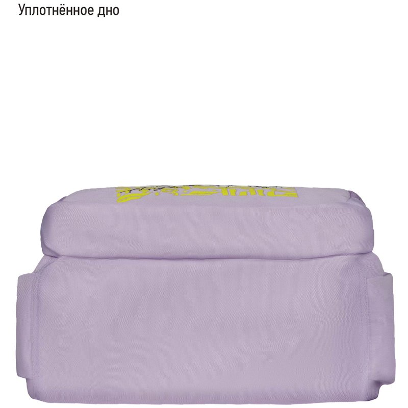 Рюкзак Berlingo Light «Angel lilac» 39.5×28×16см, 2 отделения, 3 кармана, уплотненная спинка