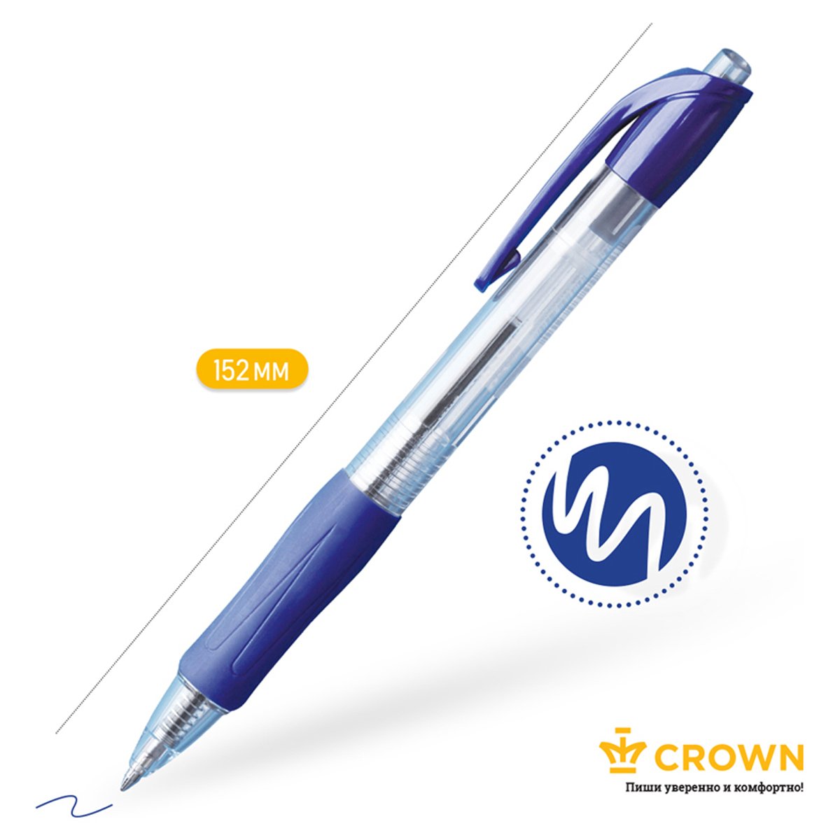 Ручка шариковая автоматическая Crown «CEO Ball» синяя, 0.7мм, грип