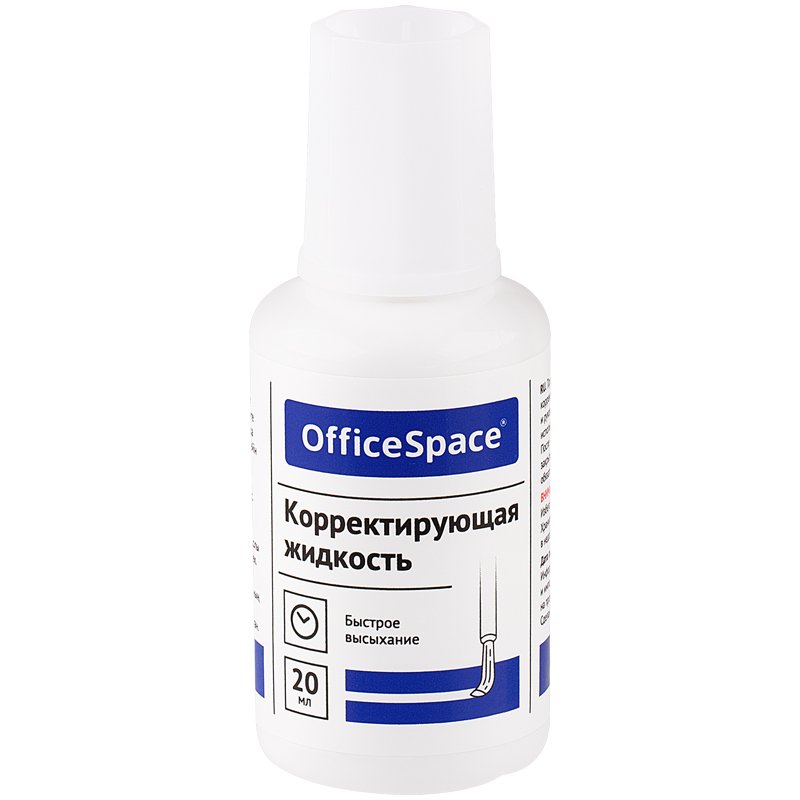 превью Корректирующая жидкость OfficeSpace, 20мл, на химической основе, с кистью