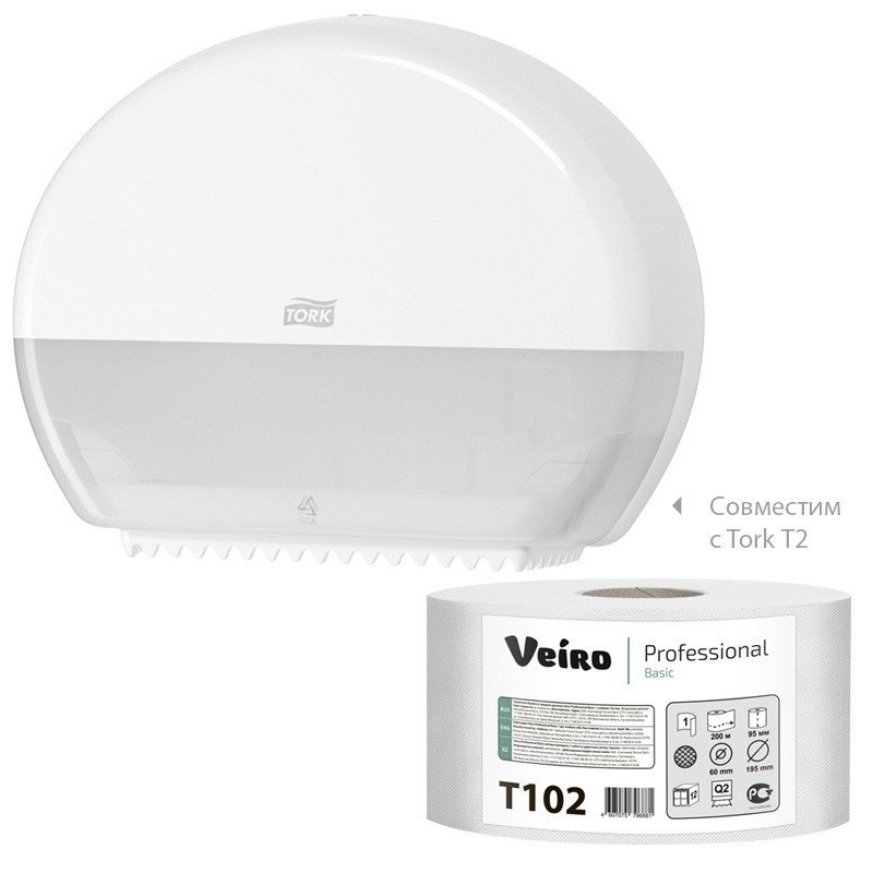 Бумага туалетная д/держ.Veiro Q2 Basic в сред.рул. 1сл. 200м 12рул. T102