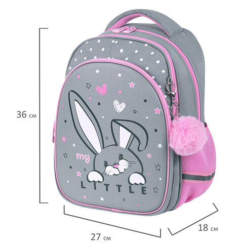 Рюкзак BRAUBERG OPTIMA, 2 отделения, с брелоком, «Curious bunny», 36×27х18 см