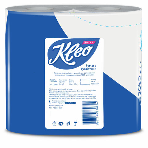 Бумага туалетная бытовая KLEO Ultra, 3-х слойная, спайка (4 шт. х 20 м)