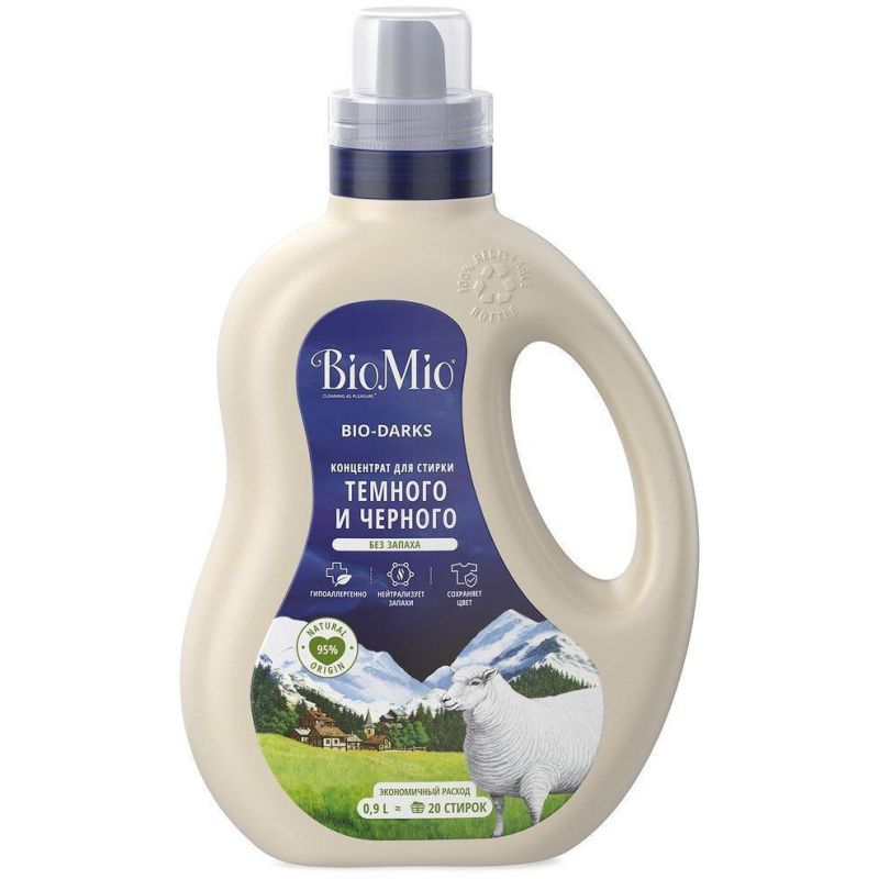 Гель для стирки BioMio BIO GEL LAUNDRY BLACKS&DARKS черн/темн ткан, 900 ...