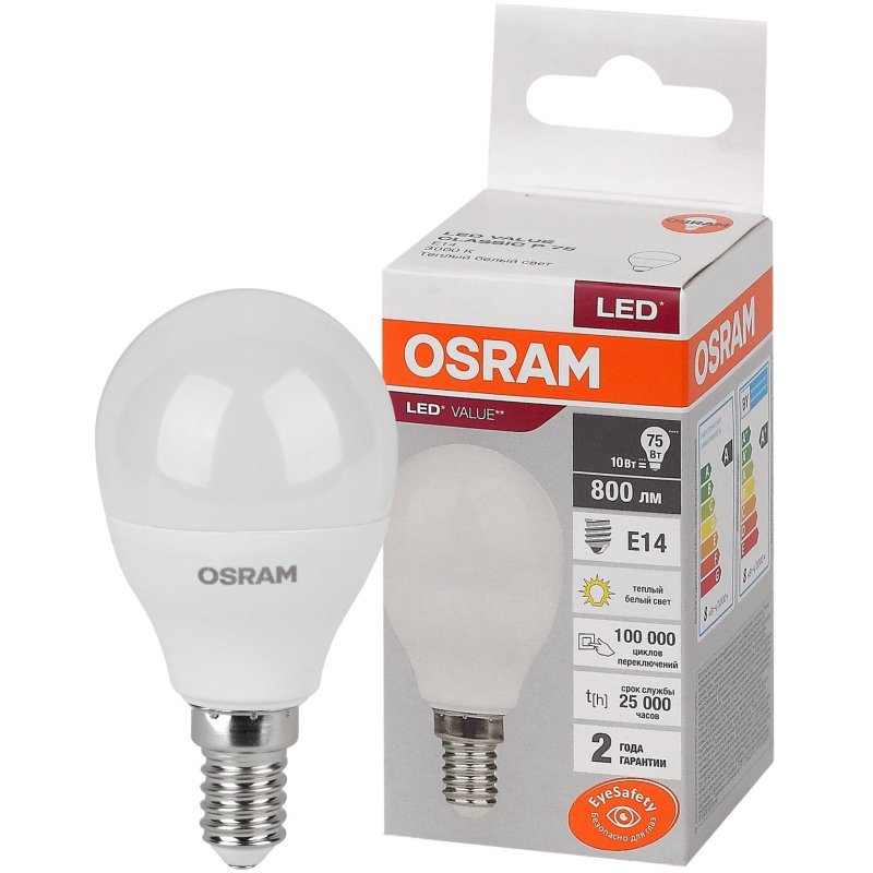 Лампа светодиодная OSRAM LVCLP75 10SW/830 230V E14 FS1