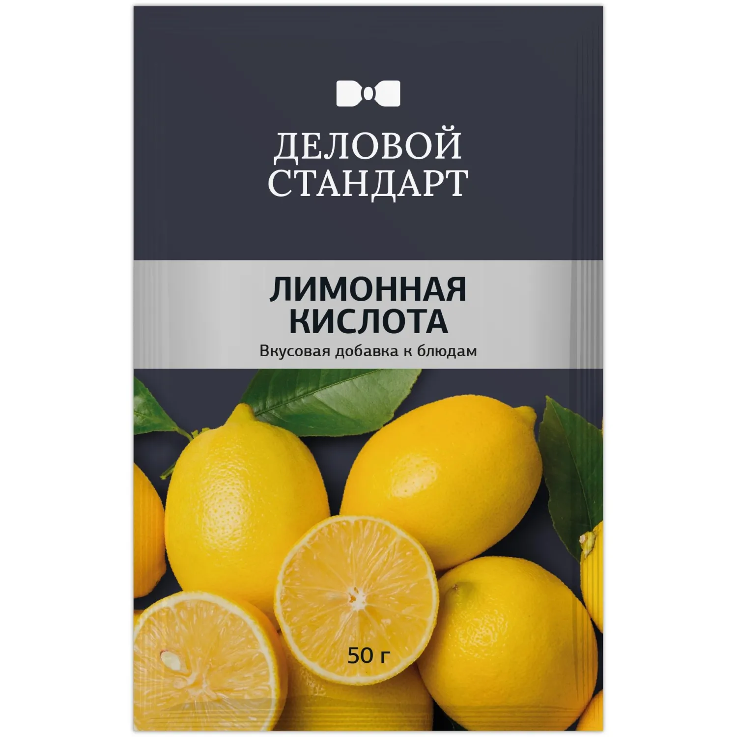 превью Лимонная кислота Деловой Стандарт (30 штук по 50 г)