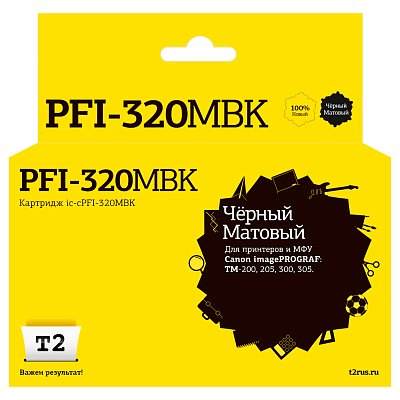 Картридж струйный T2 IC-CPFI-320MBK мат. чер. для Canon TM-200/205/300/305