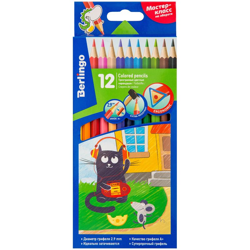 цветные карандаши 12 цветов berlingo. цветные карандаши берлинго 12 цветов. Berlingo "supersoft. цв карандаши берлинго 12 цветов. карандаши 12цв berlingo замки.