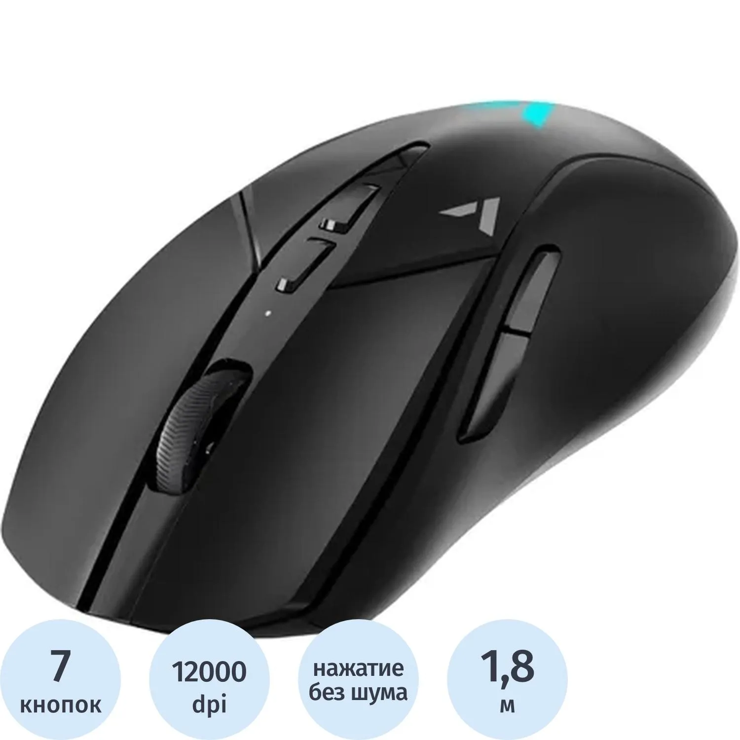 превью Мышь компьютерная RAPOO (V300L) игровая беспроводная/проводная черная
