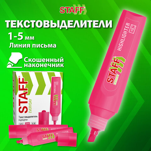Текстовыделитель STAFF «EVERYDAY HL-720», РОЗОВЫЙ, линия 1-5 мм, скошенный наконечник