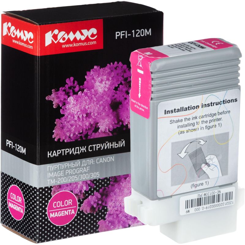 превью Картридж струйный Комус PFI-120 M пурпурный, 130 мл/2887C001