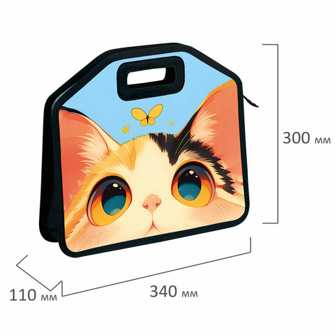 Папка-сумка ЮНЛАНДИЯ, 1 отделение, фетровые ручки, 34×30х11 см, Cute catcher