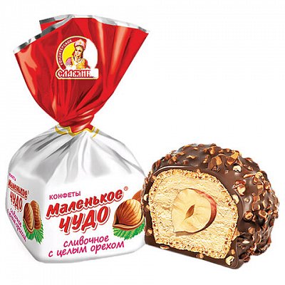Конфеты СЛАВЯНКА «Маленькое чудо» со сливочным вкусом и цельным орехом, 1000 г, пакет