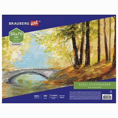 Холст на картоне BRAUBERG ART «CLASSIC», 50×70 см, грунтованный, 100% хлопок, мелкое зерно