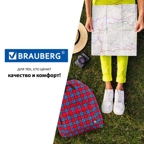 Рюкзак BRAUBERG, универсальный, сити-формат, «Шотландская клетка», 20 литров, 41×32х14 см