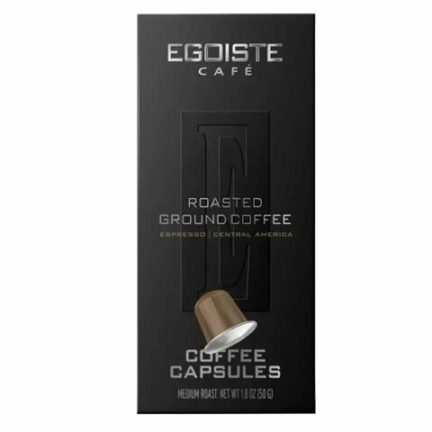 превью Кофе в капсулах EGOISTE «ESPRESSO» для кофемашин Nespresso, 10 порций, арабика 100%, ФРАНЦИЯ