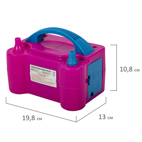 Насос ЭЛЕКТРИЧЕСКИЙ для воздушных шаров, 220 V, 600 W, BRAUBERG KIDS