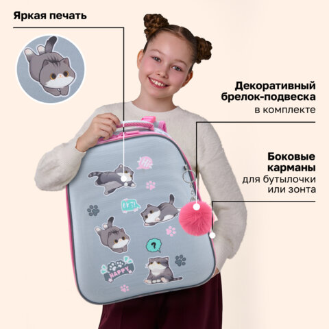 Ранец BRAUBERG UP, 2 отделения, с брелоком, «Милые коты», 36×28х15 см